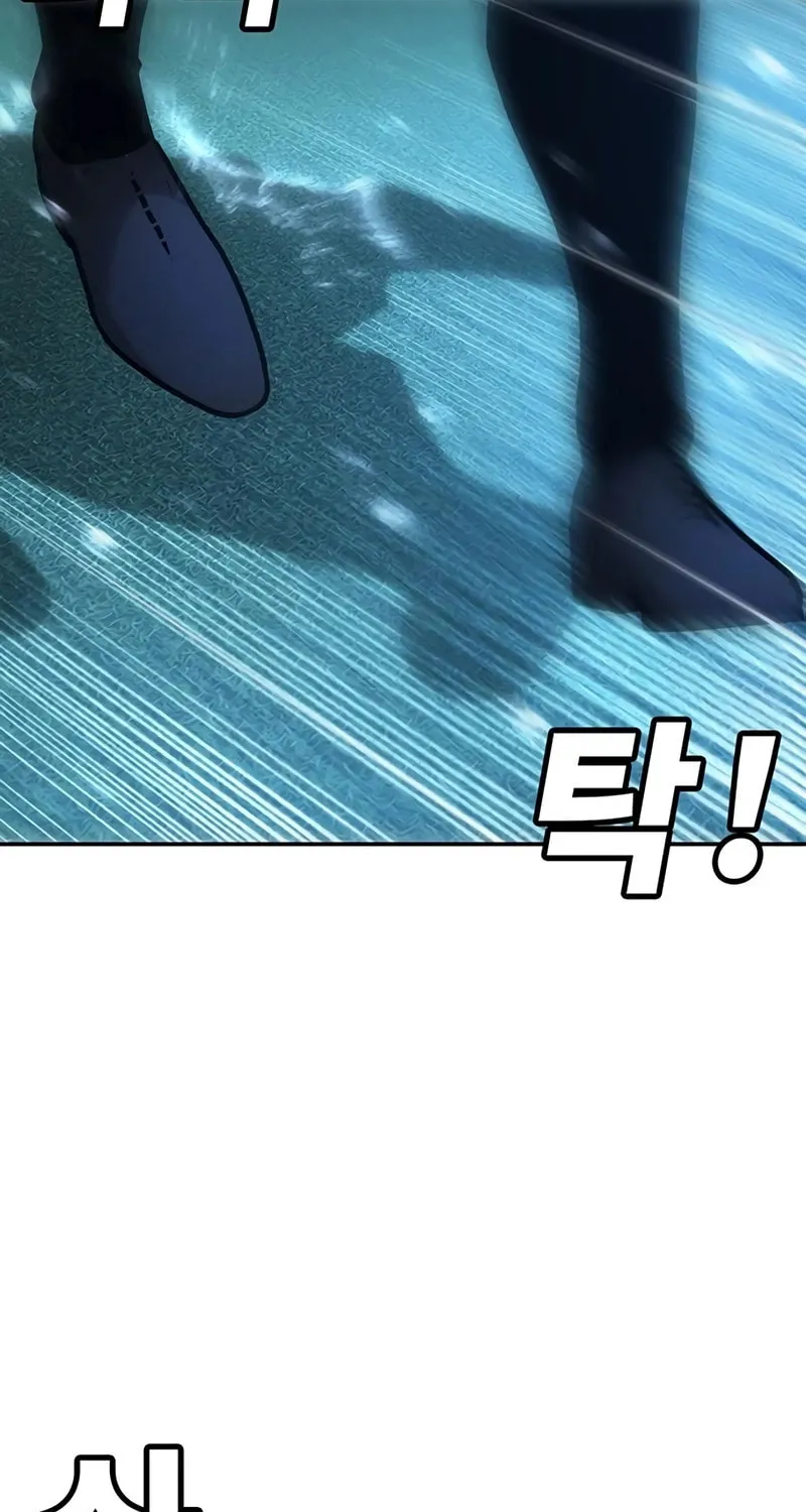 High School Conquest: War Against the Bullies Chapter 20 page 163 - 