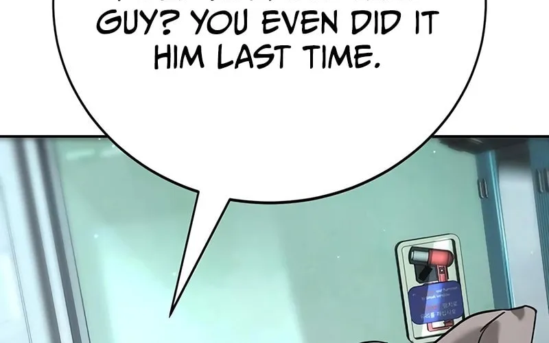 High School Conquest: War Against the Bullies Chapter 20 page 18 - 