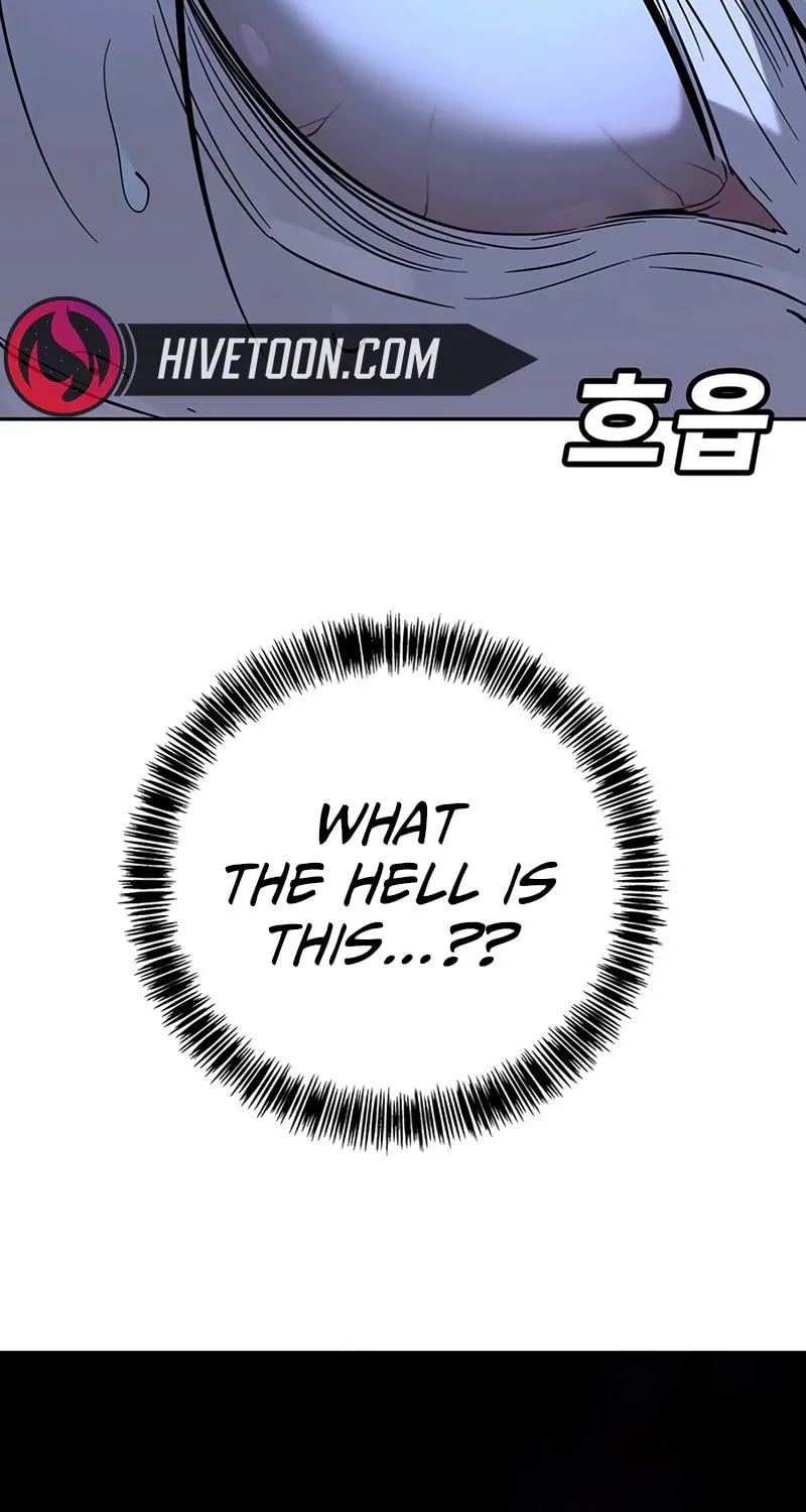High School Conquest: War Against the Bullies Chapter 20 page 171 - 