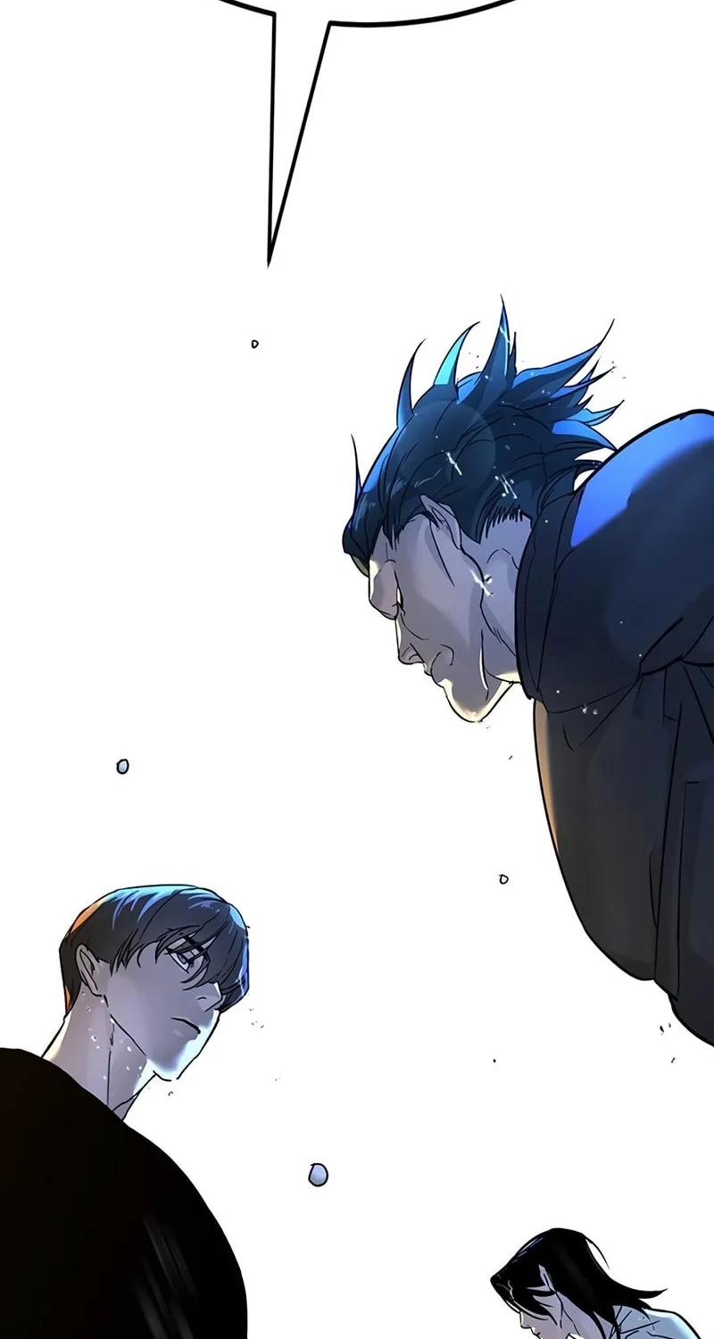 High School Conquest: War Against the Bullies Chapter 20 page 202 - 