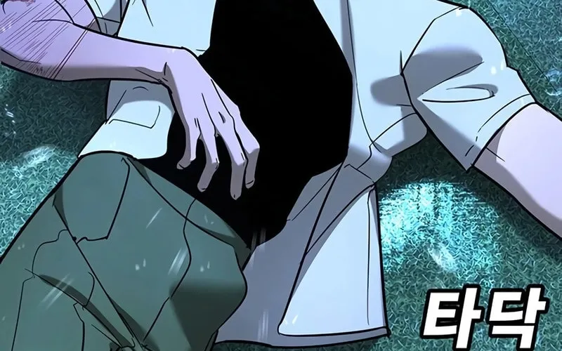 High School Conquest: War Against the Bullies Chapter 20 page 24 - 