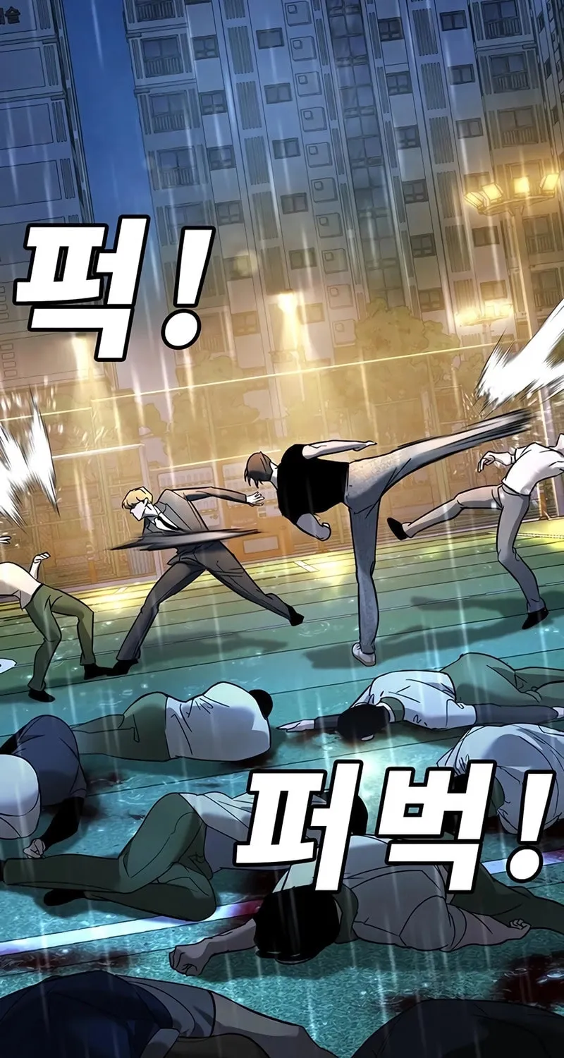 High School Conquest: War Against the Bullies Chapter 20 page 27 - 