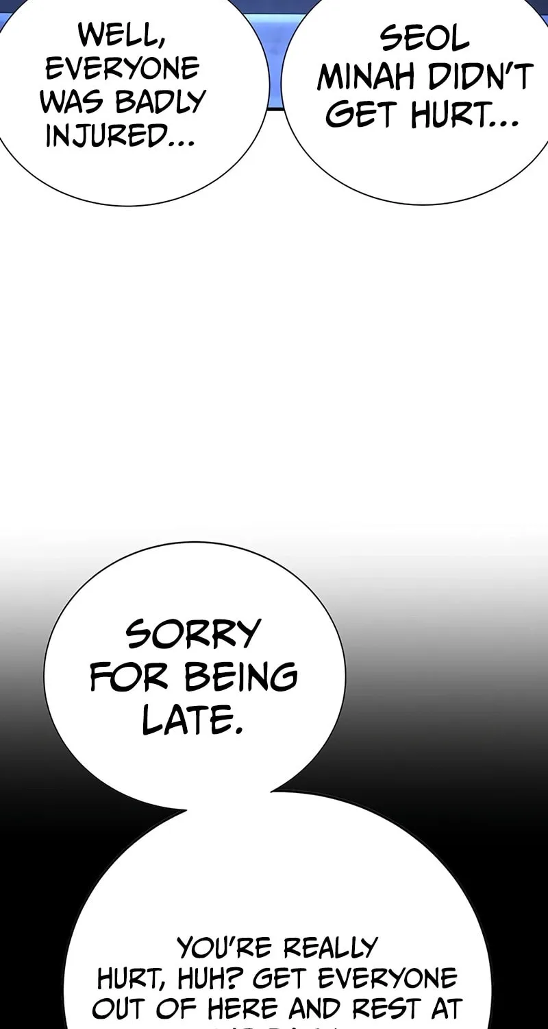 High School Conquest: War Against the Bullies Chapter 20 page 44 - 