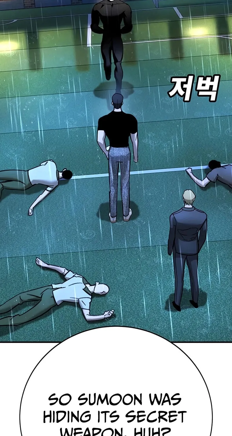High School Conquest: War Against the Bullies Chapter 20 page 58 - 