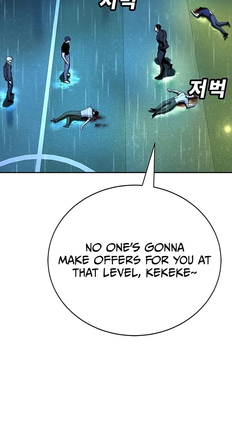 High School Conquest: War Against the Bullies Chapter 20 page 68 - 
