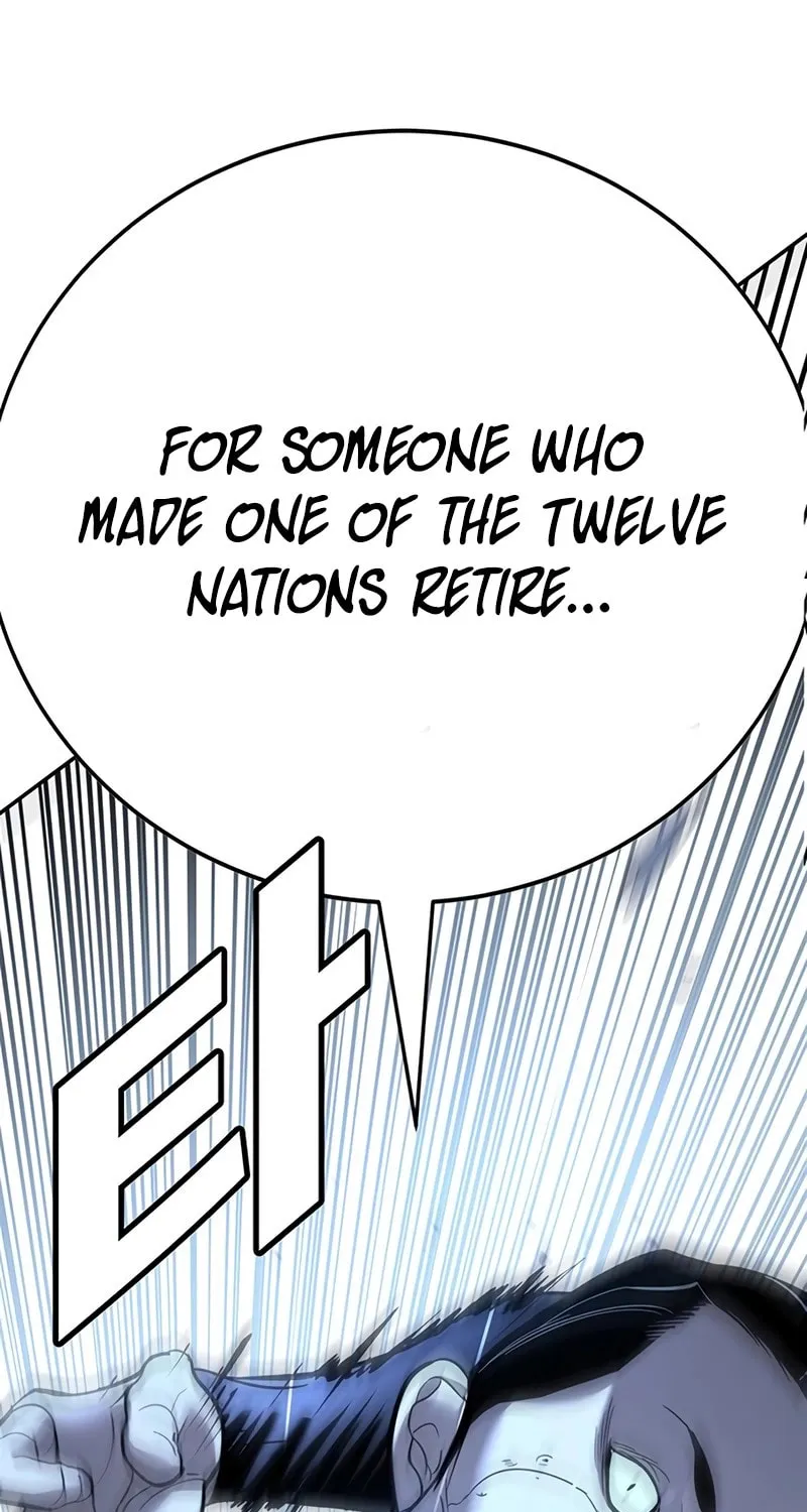 High School Conquest: War Against the Bullies Chapter 20 page 69 - 