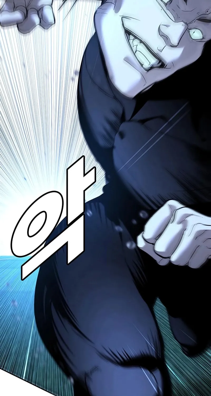 High School Conquest: War Against the Bullies Chapter 20 page 70 - 