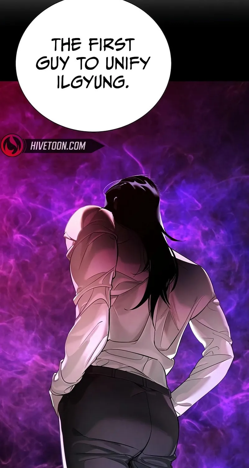 High School Conquest: War Against the Bullies Chapter 20 page 74 - 
