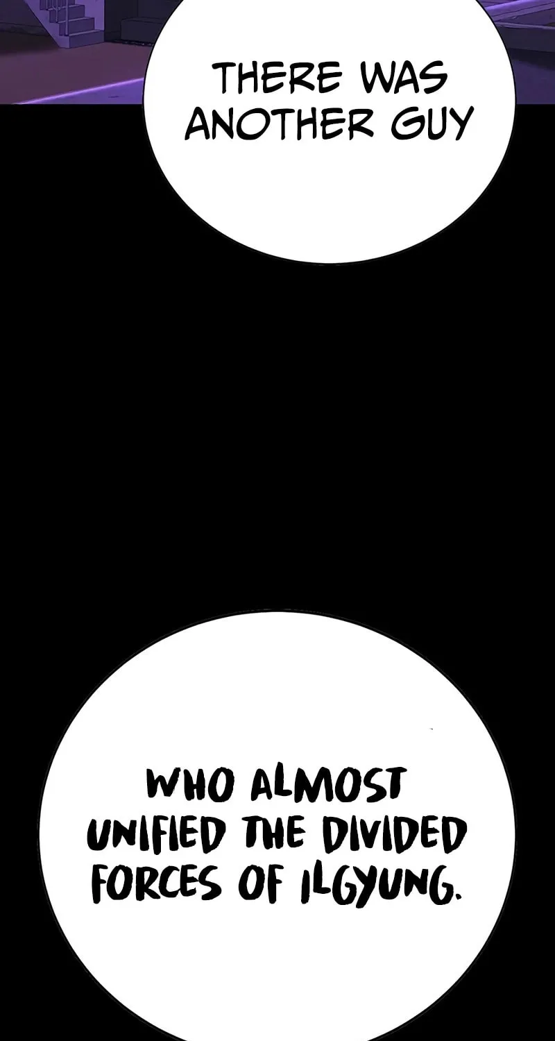 High School Conquest: War Against the Bullies Chapter 20 page 77 - 