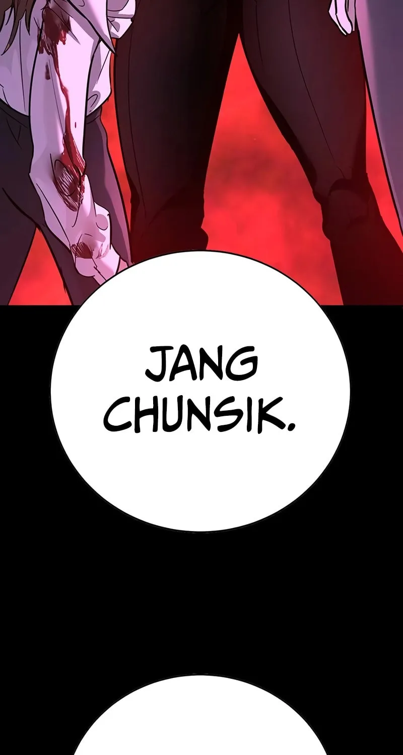 High School Conquest: War Against the Bullies Chapter 20 page 80 - 