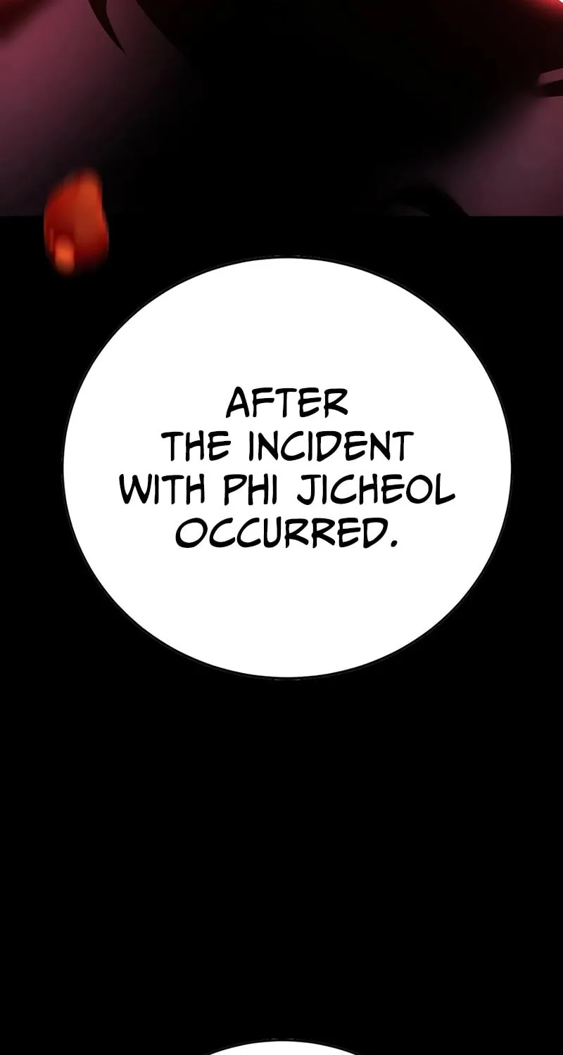High School Conquest: War Against the Bullies Chapter 20 page 82 - 