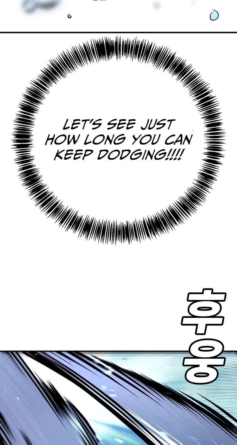 High School Conquest: War Against the Bullies Chapter 21 page 105 - 