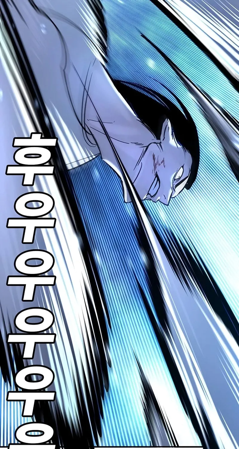 High School Conquest: War Against the Bullies Chapter 21 page 106 - 