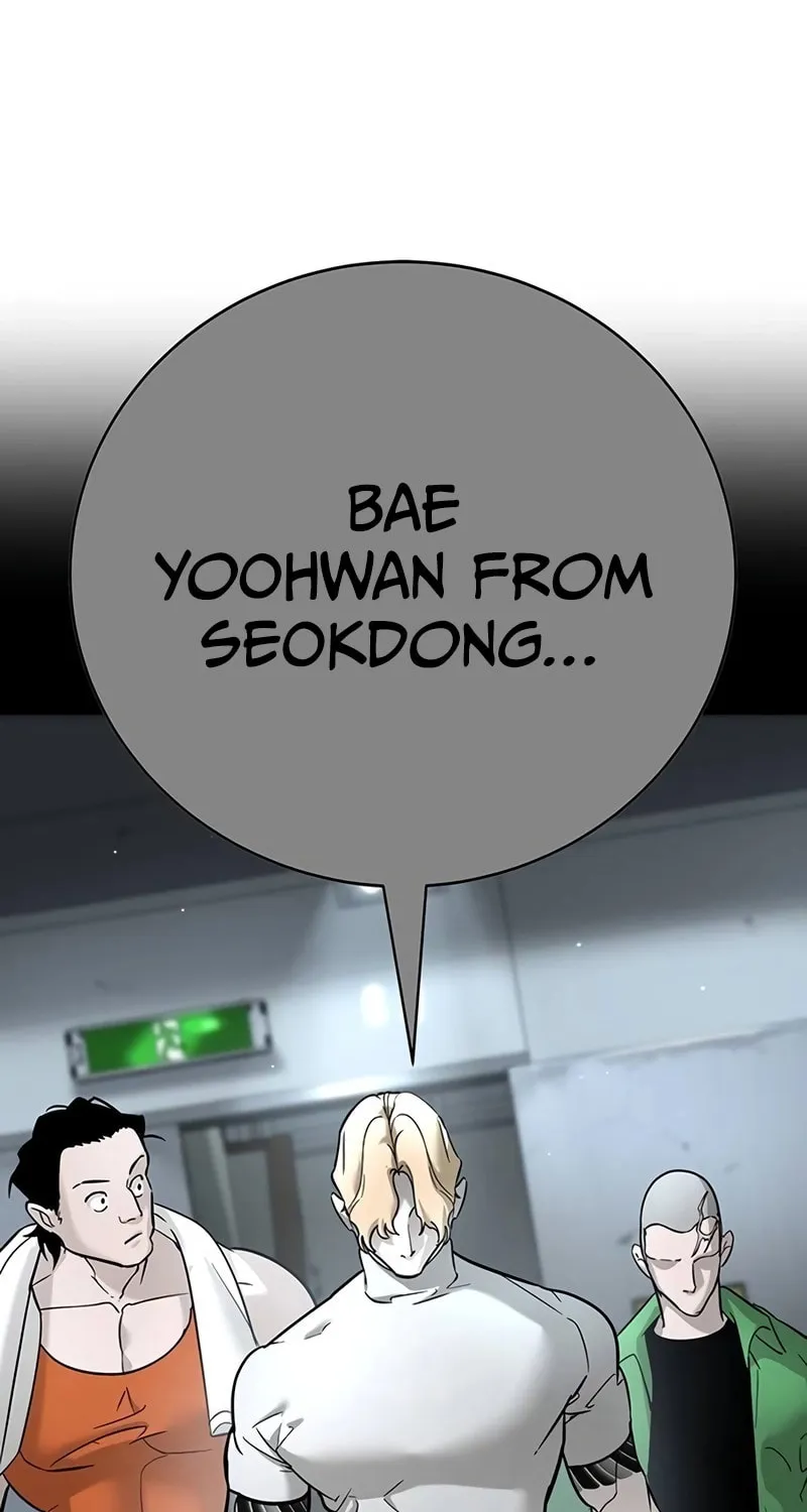 High School Conquest: War Against the Bullies Chapter 21 page 110 - 