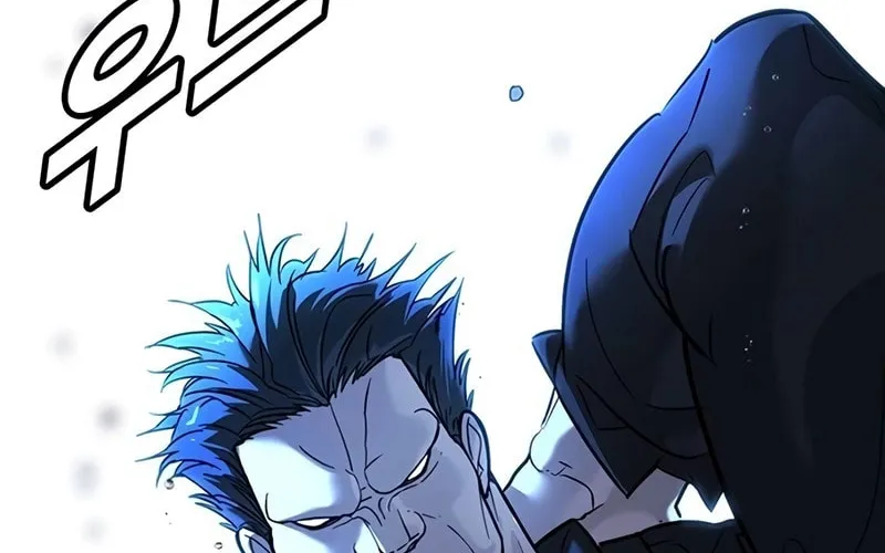 High School Conquest: War Against the Bullies Chapter 21 page 12 - 