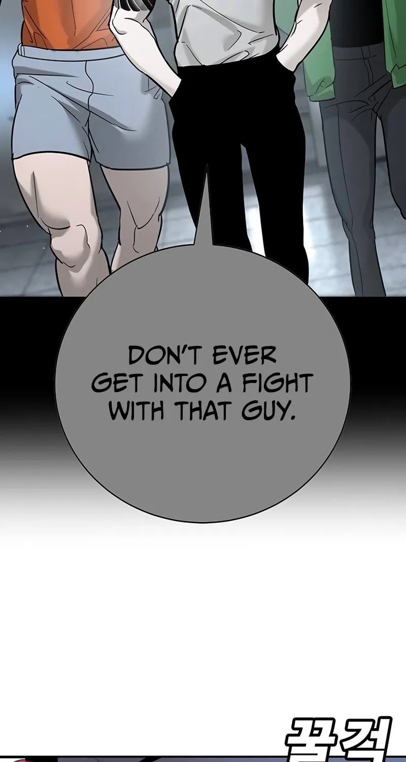 High School Conquest: War Against the Bullies Chapter 21 page 111 - 