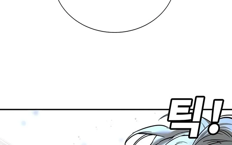 High School Conquest: War Against the Bullies Chapter 21 page 114 - 