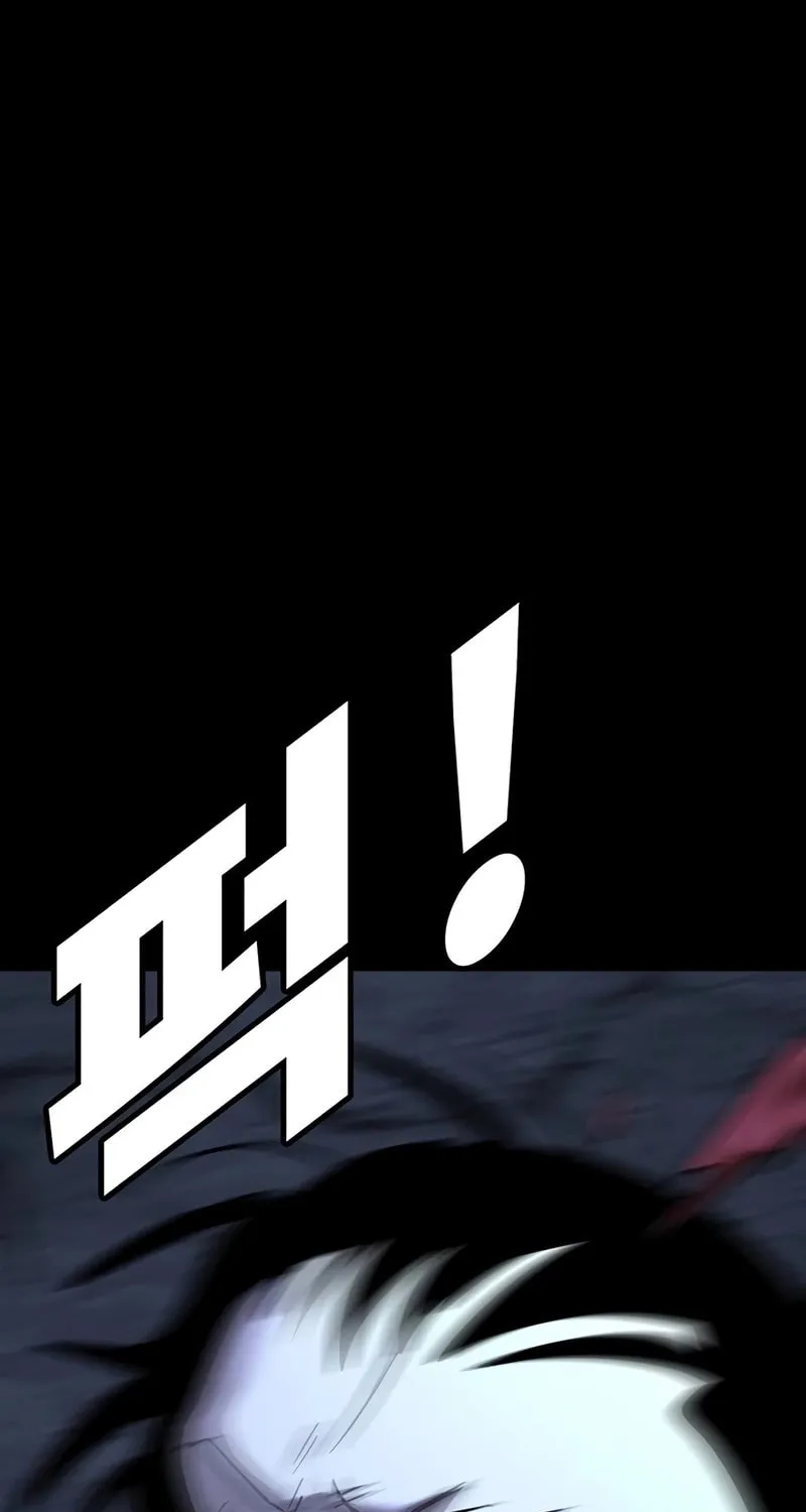 High School Conquest: War Against the Bullies Chapter 21 page 133 - 