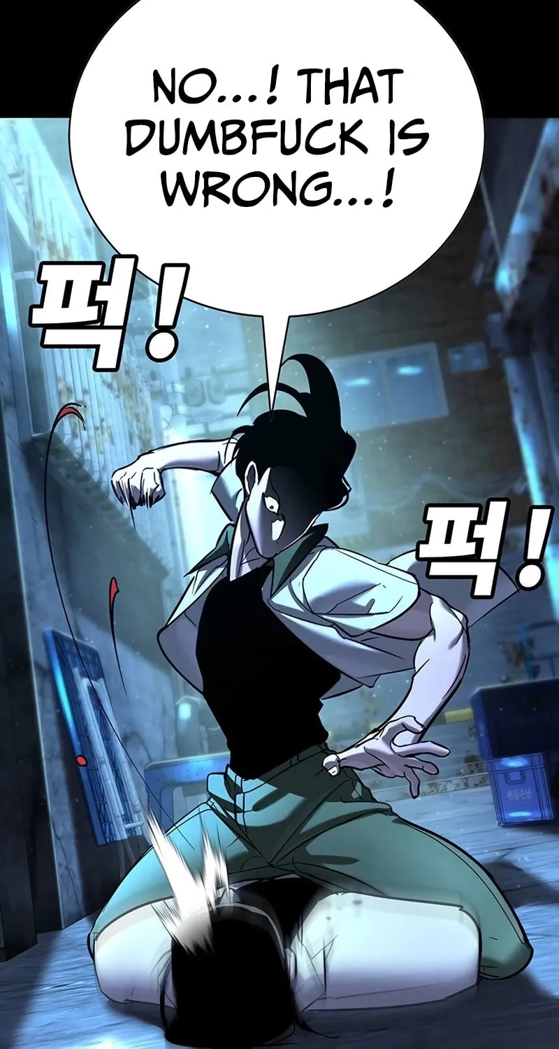 High School Conquest: War Against the Bullies Chapter 21 page 135 - 
