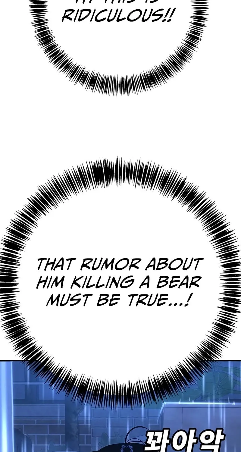 High School Conquest: War Against the Bullies Chapter 21 page 15 - 
