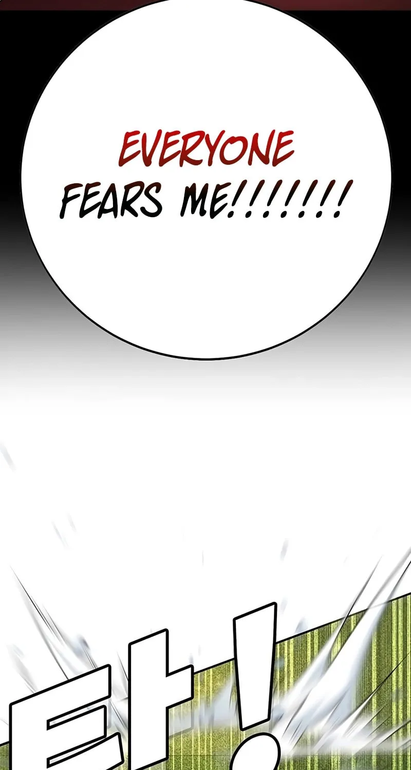 High School Conquest: War Against the Bullies Chapter 21 page 141 - 