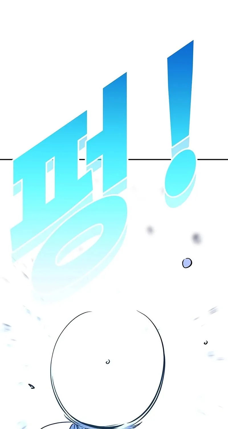 High School Conquest: War Against the Bullies Chapter 21 page 163 - 