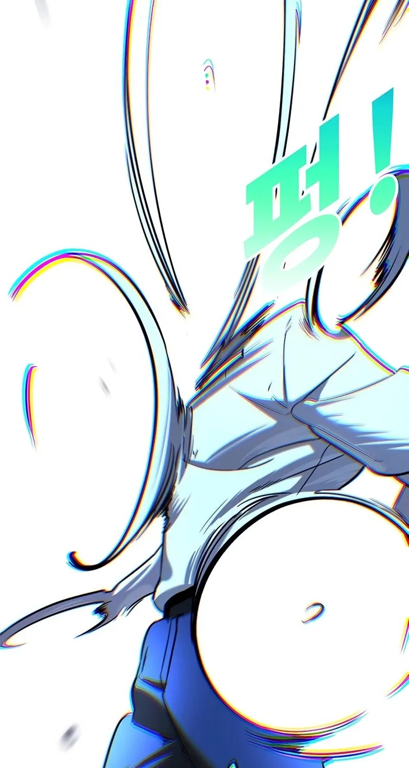 High School Conquest: War Against the Bullies Chapter 21 page 170 - 