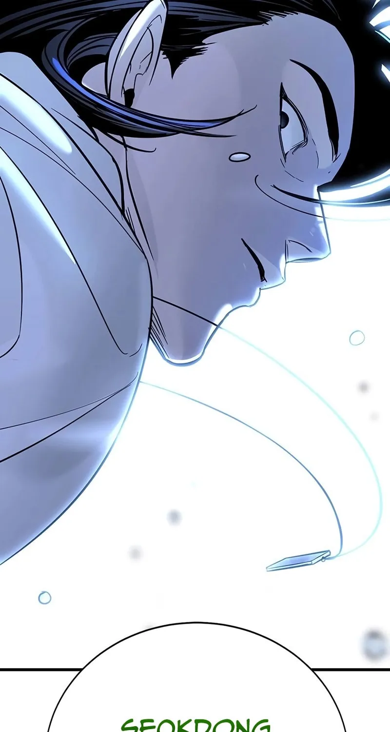 High School Conquest: War Against the Bullies Chapter 21 page 28 - 