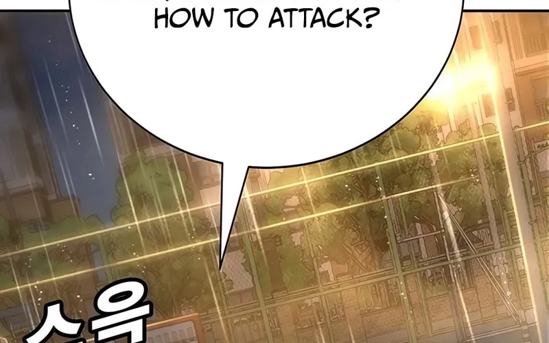 High School Conquest: War Against the Bullies Chapter 21 page 48 - 