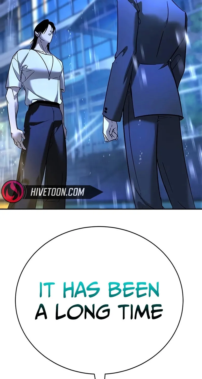 High School Conquest: War Against the Bullies Chapter 21 page 55 - 