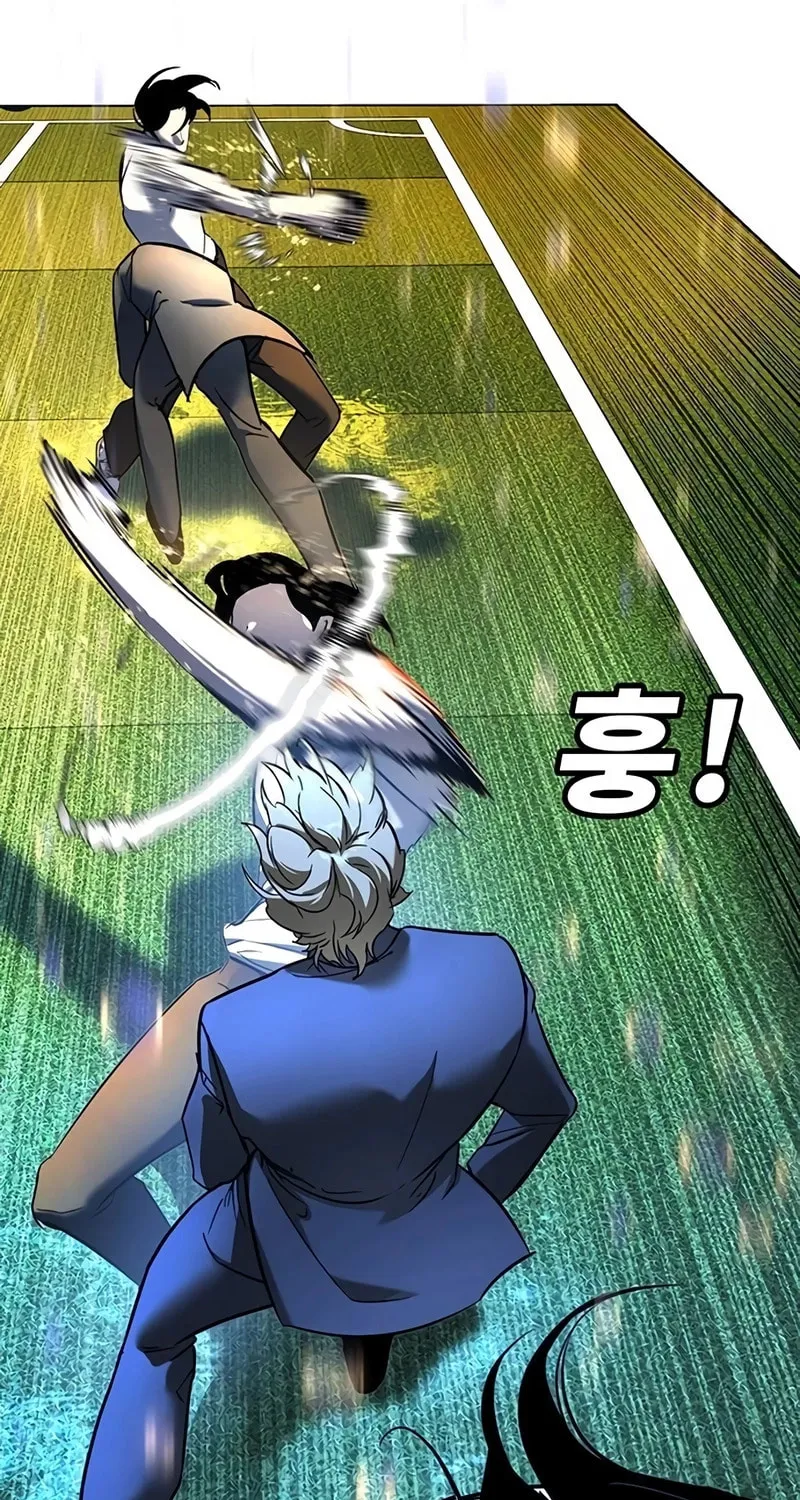 High School Conquest: War Against the Bullies Chapter 21 page 67 - 