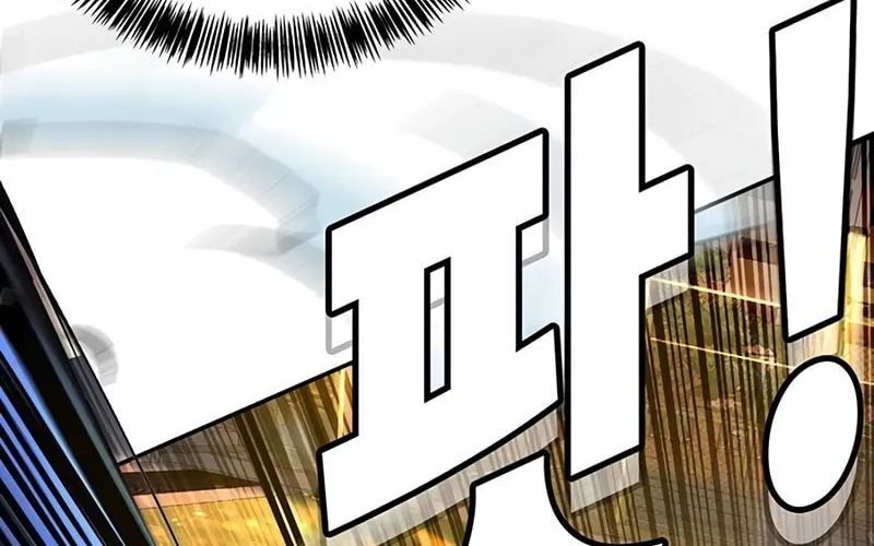 High School Conquest: War Against the Bullies Chapter 21 page 72 - 