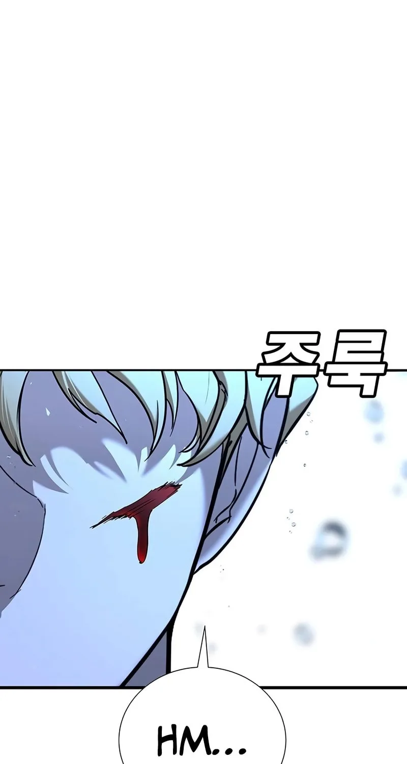 High School Conquest: War Against the Bullies Chapter 21 page 86 - 