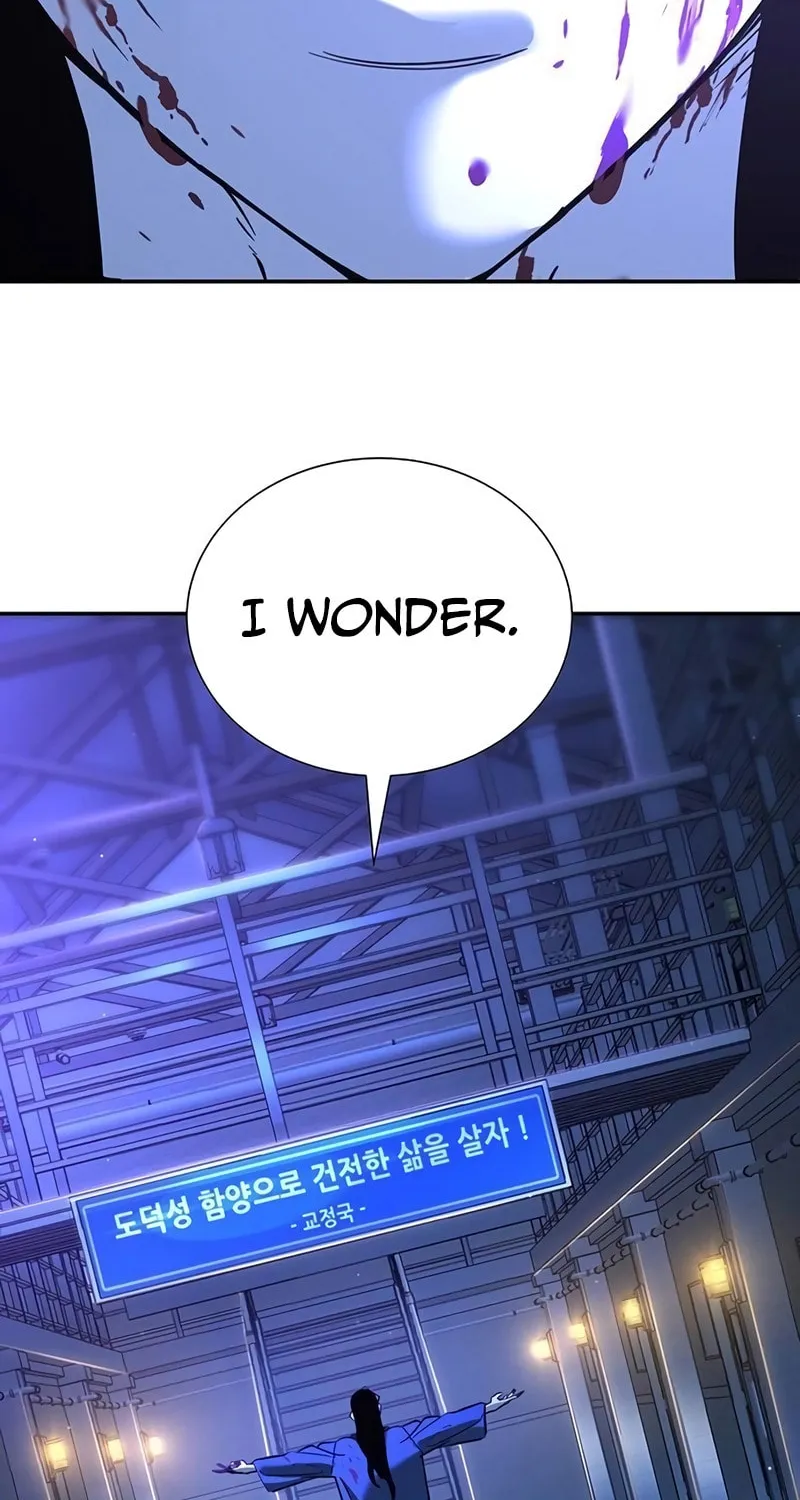 High School Conquest: War Against the Bullies Chapter 22 page 113 - 
