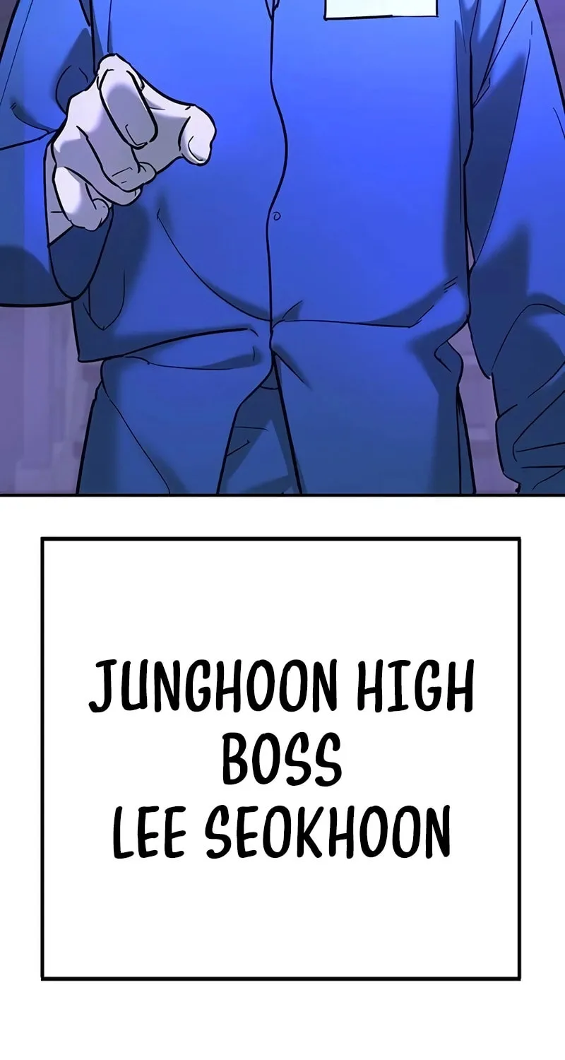 High School Conquest: War Against the Bullies Chapter 22 page 13 - 