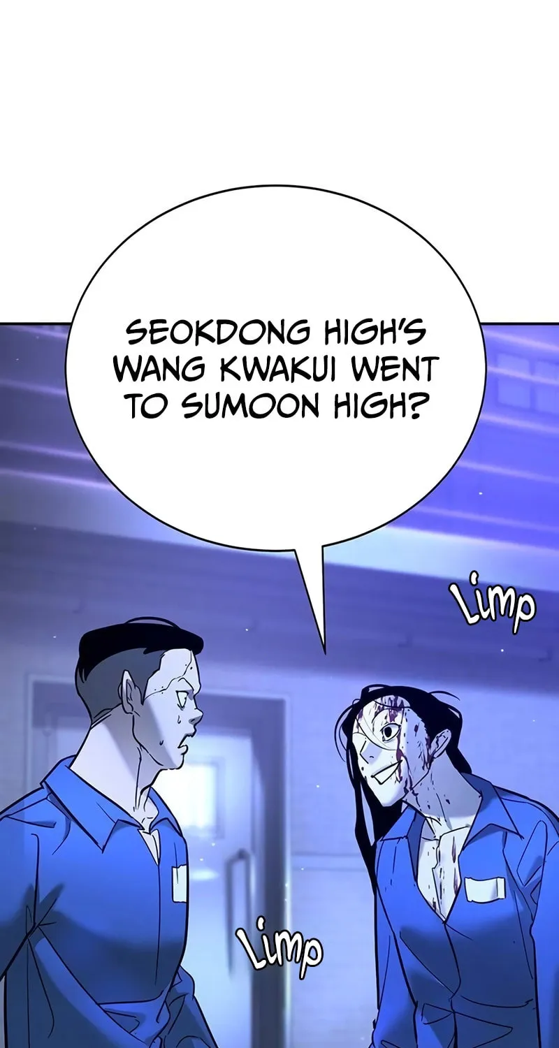 High School Conquest: War Against the Bullies Chapter 22 page 18 - 
