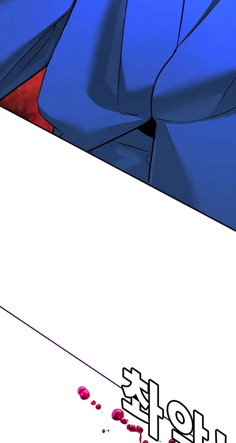 High School Conquest: War Against the Bullies Chapter 22 page 22 - 