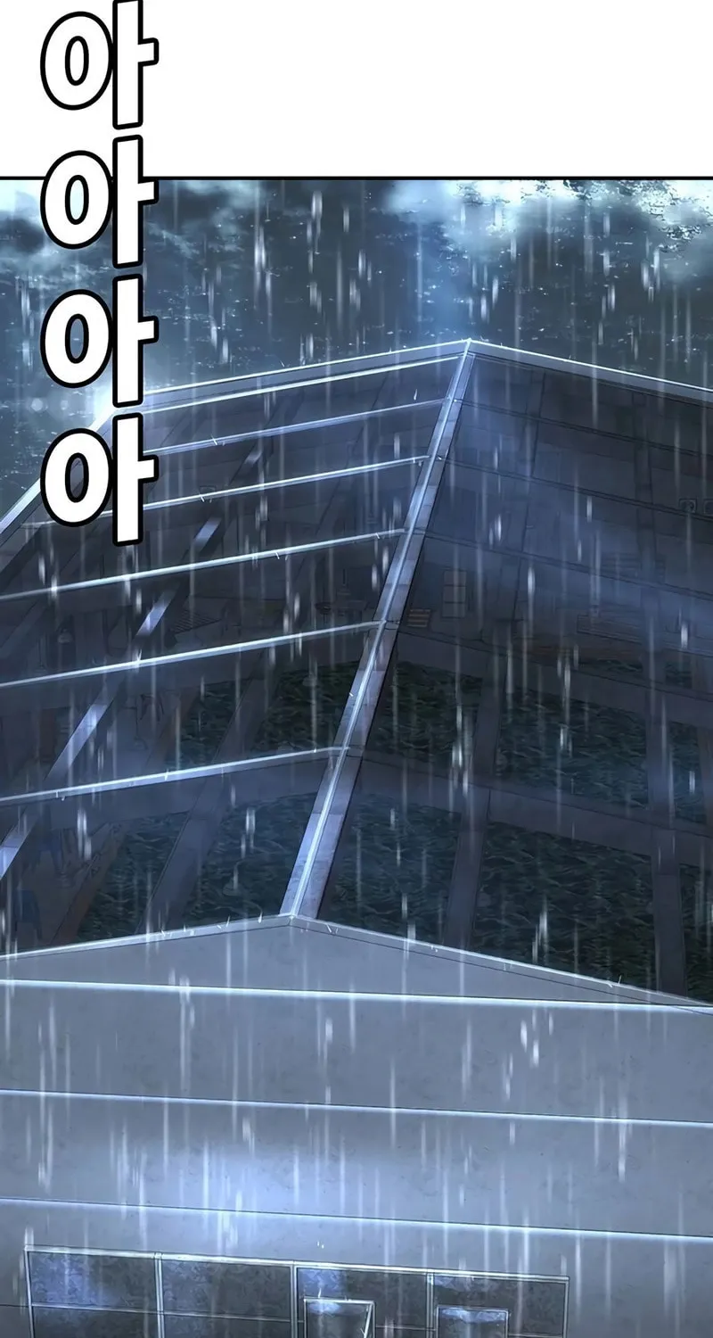 High School Conquest: War Against the Bullies Chapter 22 page 28 - 
