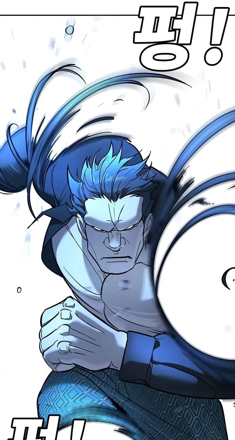 High School Conquest: War Against the Bullies Chapter 22 page 40 - 