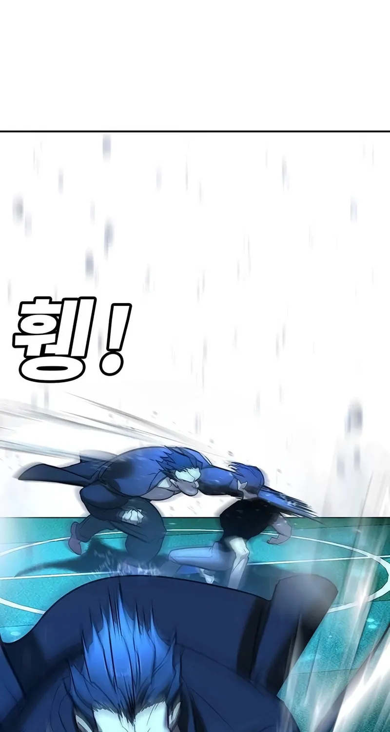 High School Conquest: War Against the Bullies Chapter 22 page 45 - 