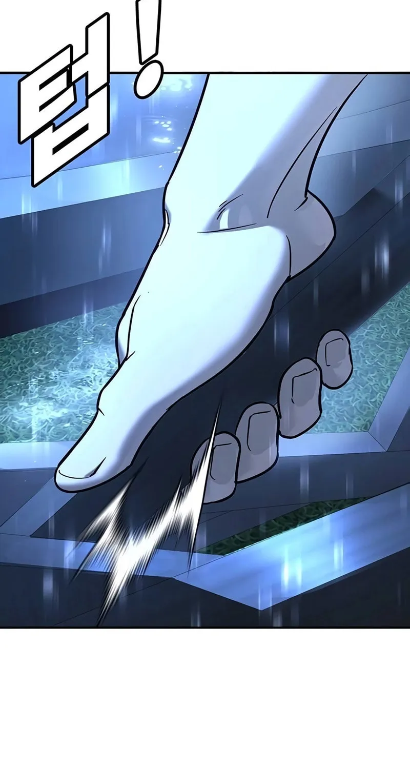 High School Conquest: War Against the Bullies Chapter 22 page 47 - 
