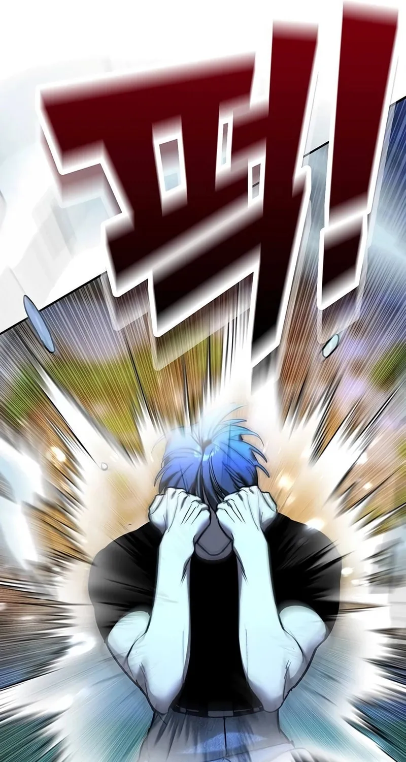 High School Conquest: War Against the Bullies Chapter 22 page 67 - 