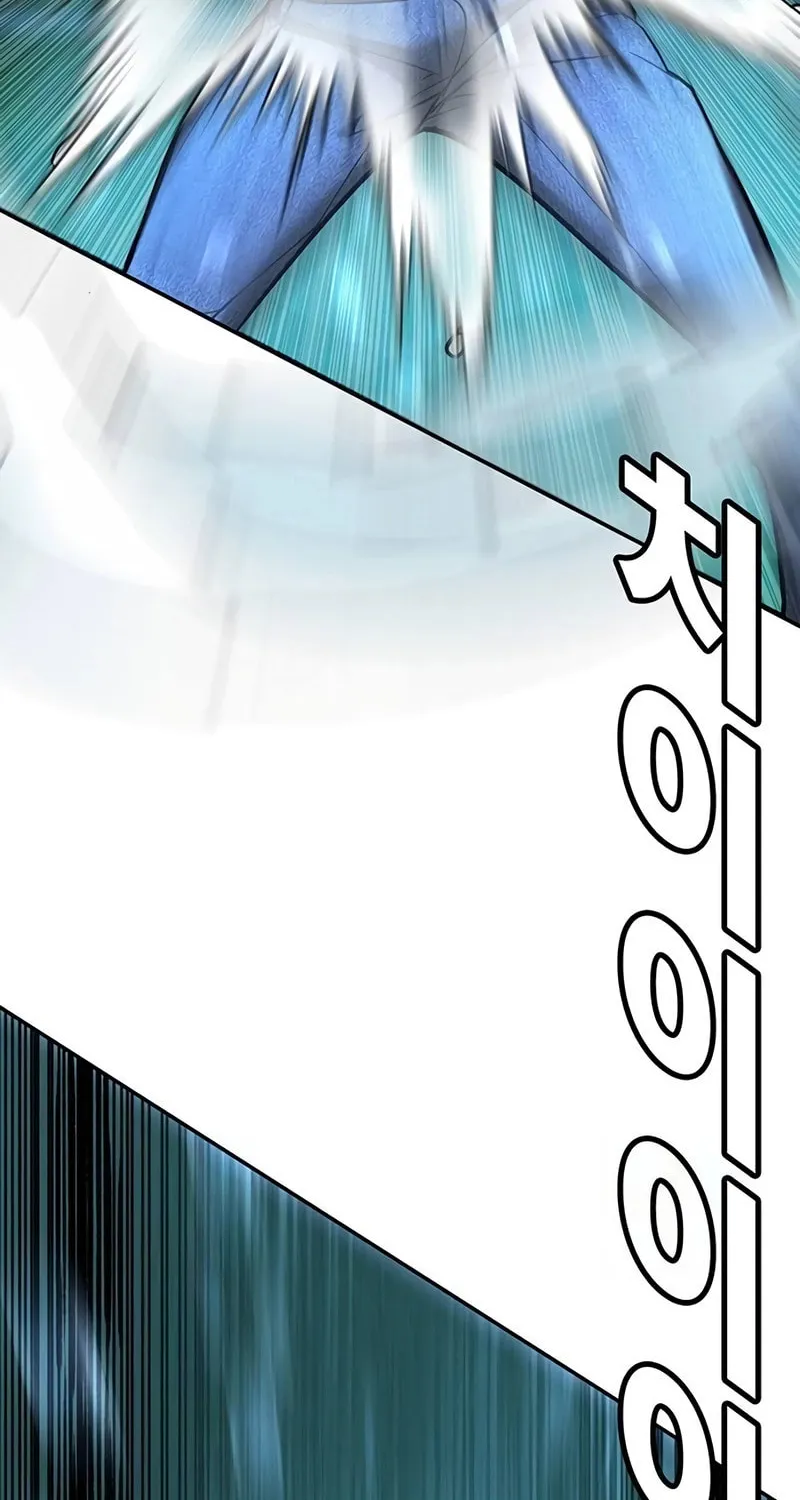 High School Conquest: War Against the Bullies Chapter 22 page 68 - 