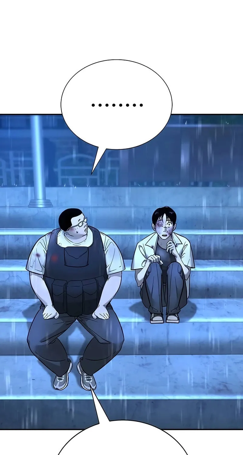 High School Conquest: War Against the Bullies Chapter 22 page 71 - 