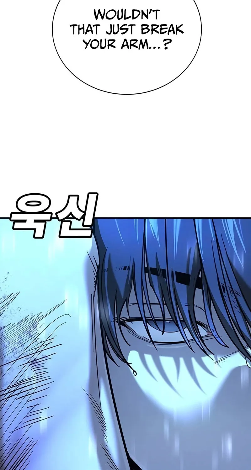 High School Conquest: War Against the Bullies Chapter 22 page 72 - 