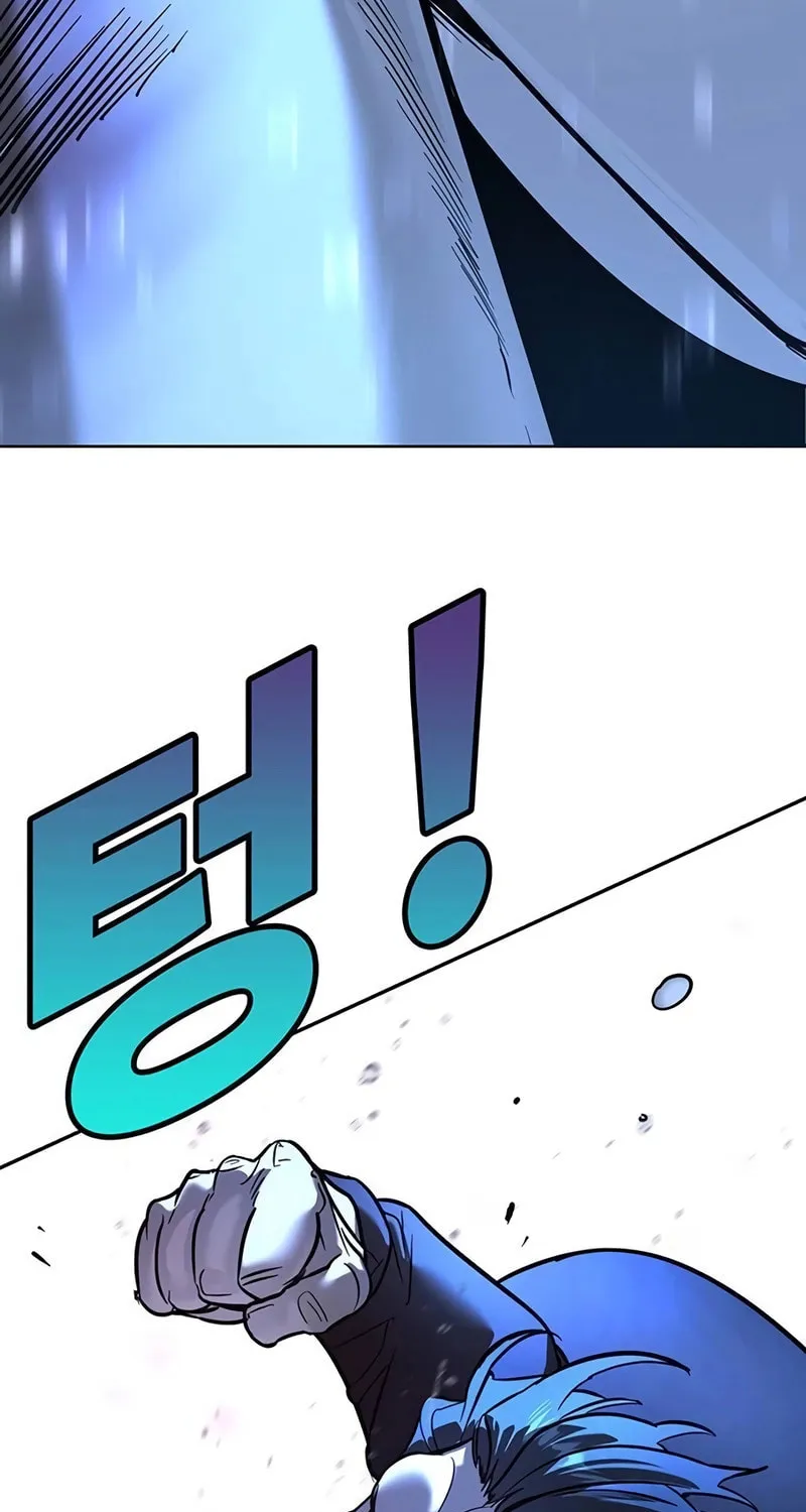 High School Conquest: War Against the Bullies Chapter 22 page 73 - 