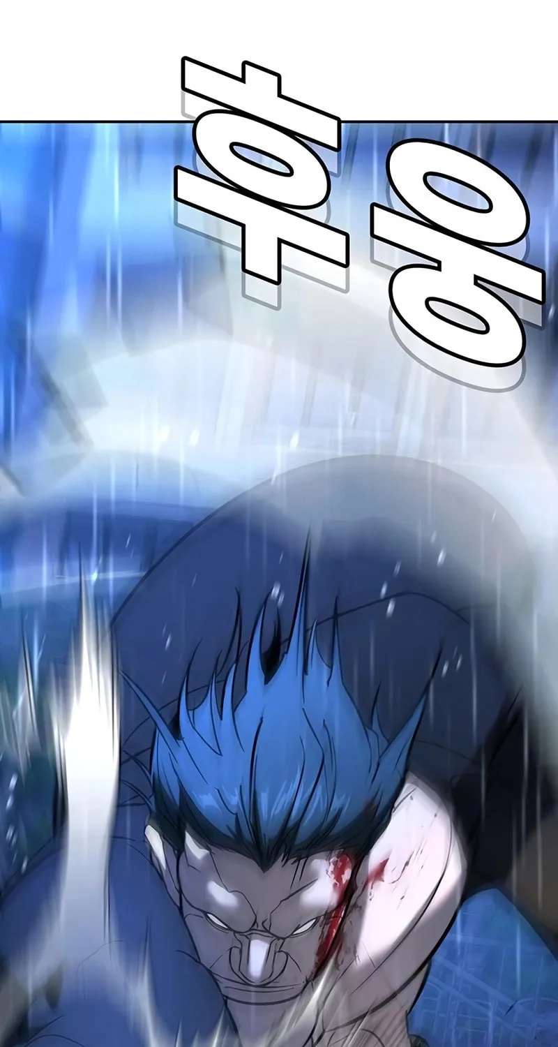 High School Conquest: War Against the Bullies Chapter 23 page 119 - 
