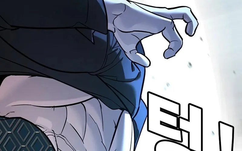 High School Conquest: War Against the Bullies Chapter 23 page 138 - 
