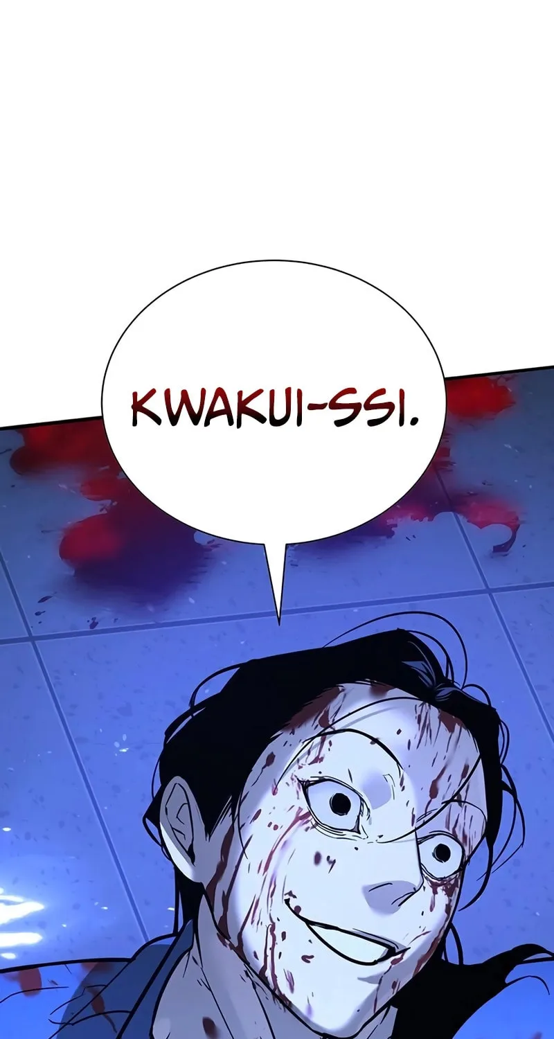 High School Conquest: War Against the Bullies Chapter 23 page 188 - 