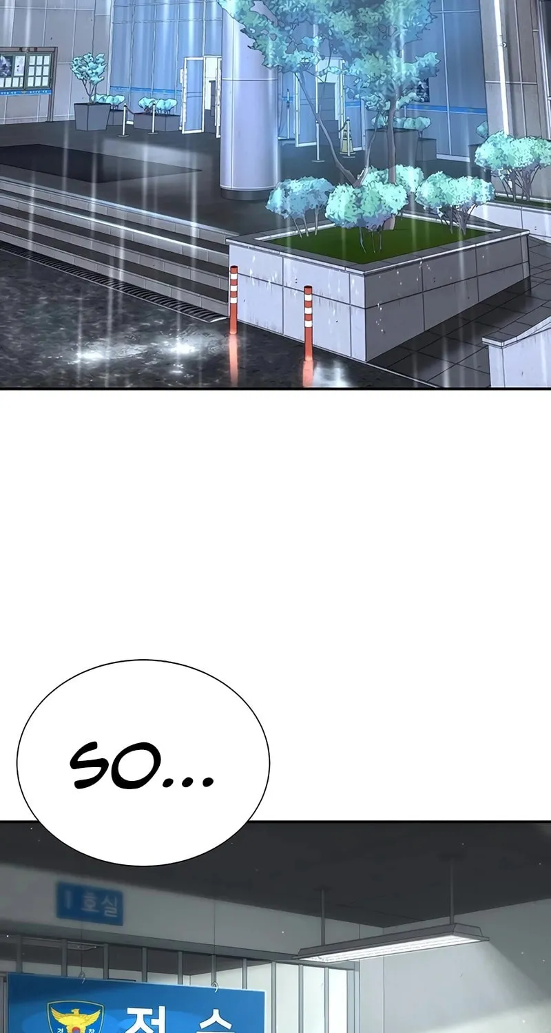 High School Conquest: War Against the Bullies Chapter 23 page 3 - 